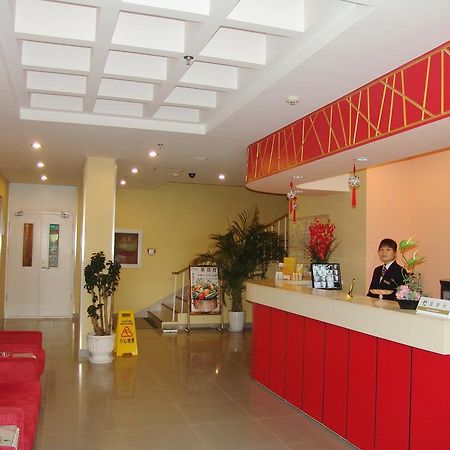 Shindom Inn Beijing Guangmingqiao Exterior photo