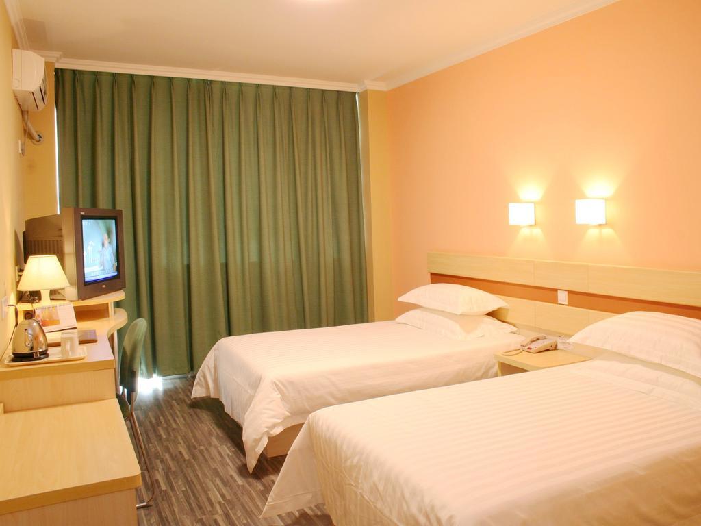 Shindom Inn Beijing Guangmingqiao Room photo