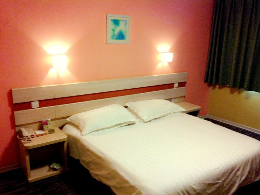 Shindom Inn Beijing Guangmingqiao Room photo