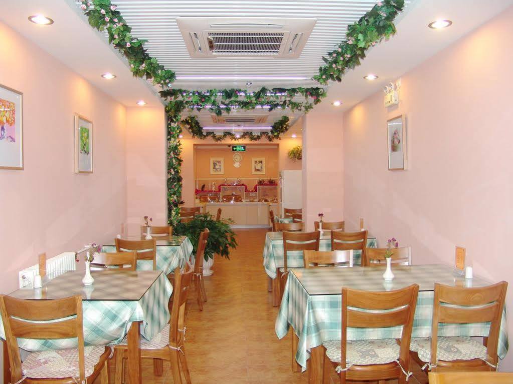 Shindom Inn Beijing Guangmingqiao Exterior photo