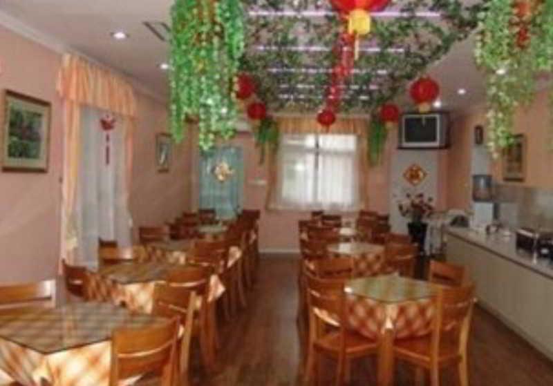 Shindom Inn Beijing Guangmingqiao Exterior photo