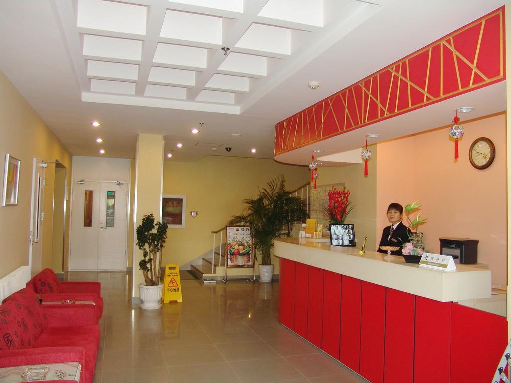 Shindom Inn Beijing Guangmingqiao Exterior photo